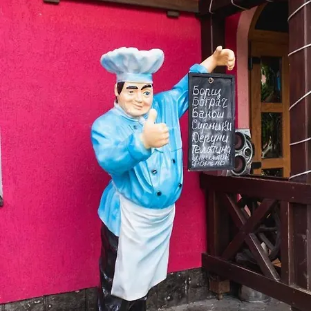 готель-ресторан каміла Hotel *