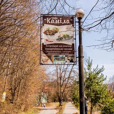 Otel готель-ресторан каміла *