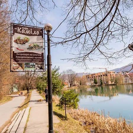 готель-ресторан каміла Otel